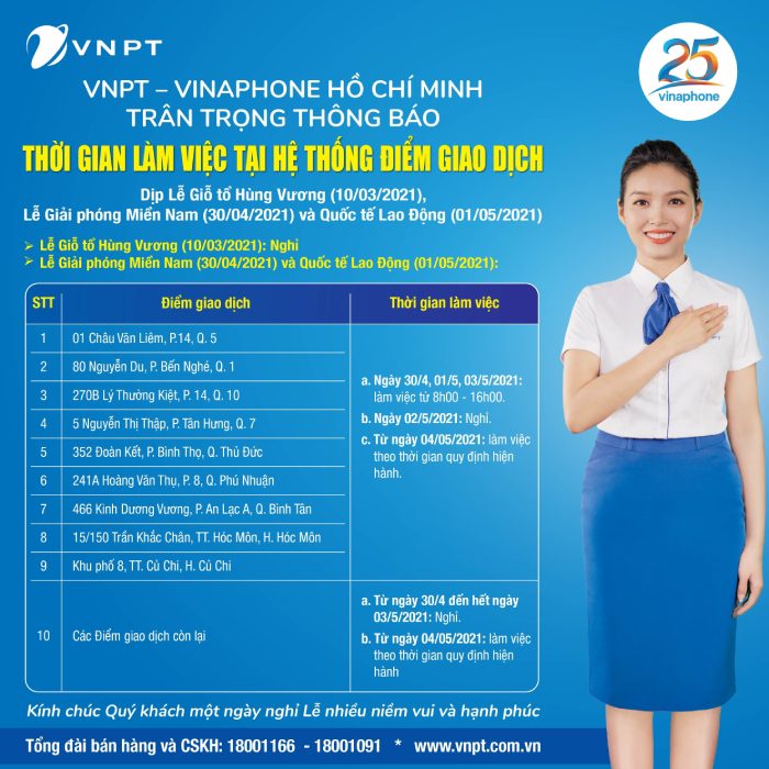 Lịch trực lễ 30/4 - 1/5/2021 VNPT Vinaphone Hồ Chí Minh